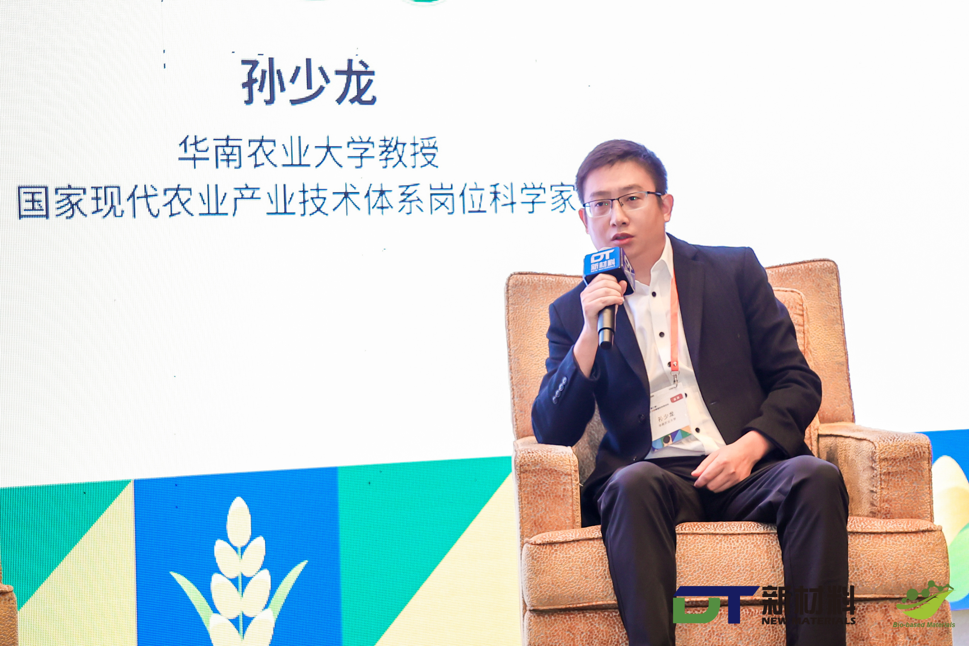 孙少龙(孙绍龙演过的电视剧有哪些)
